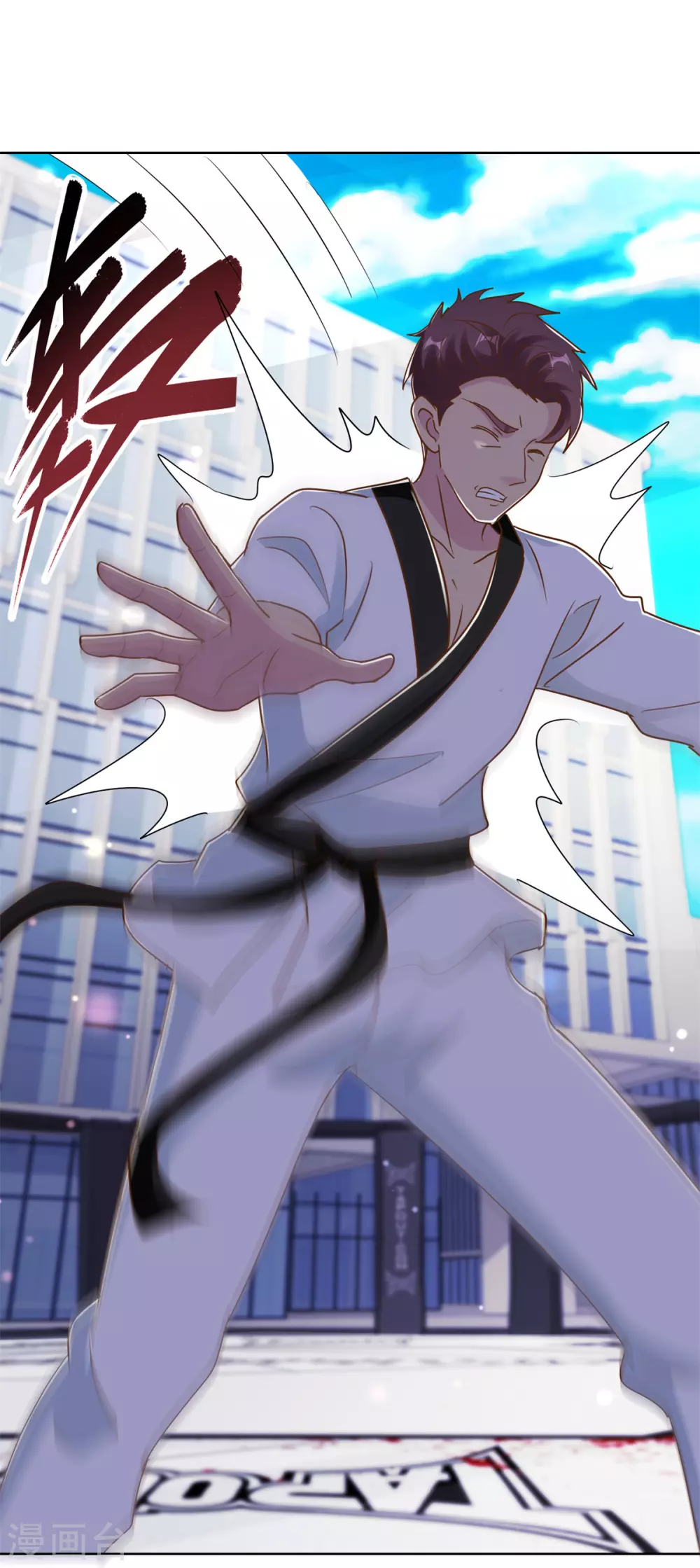 第176话 玉儿发威-第176话