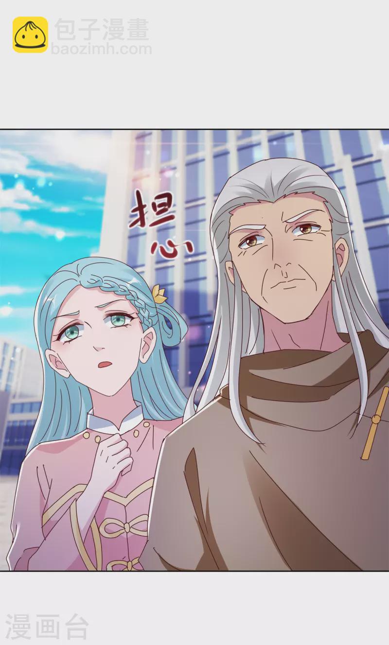 第178话 徒代师战-第178话