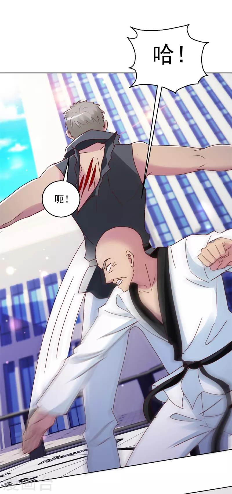 第178话 徒代师战-第178话