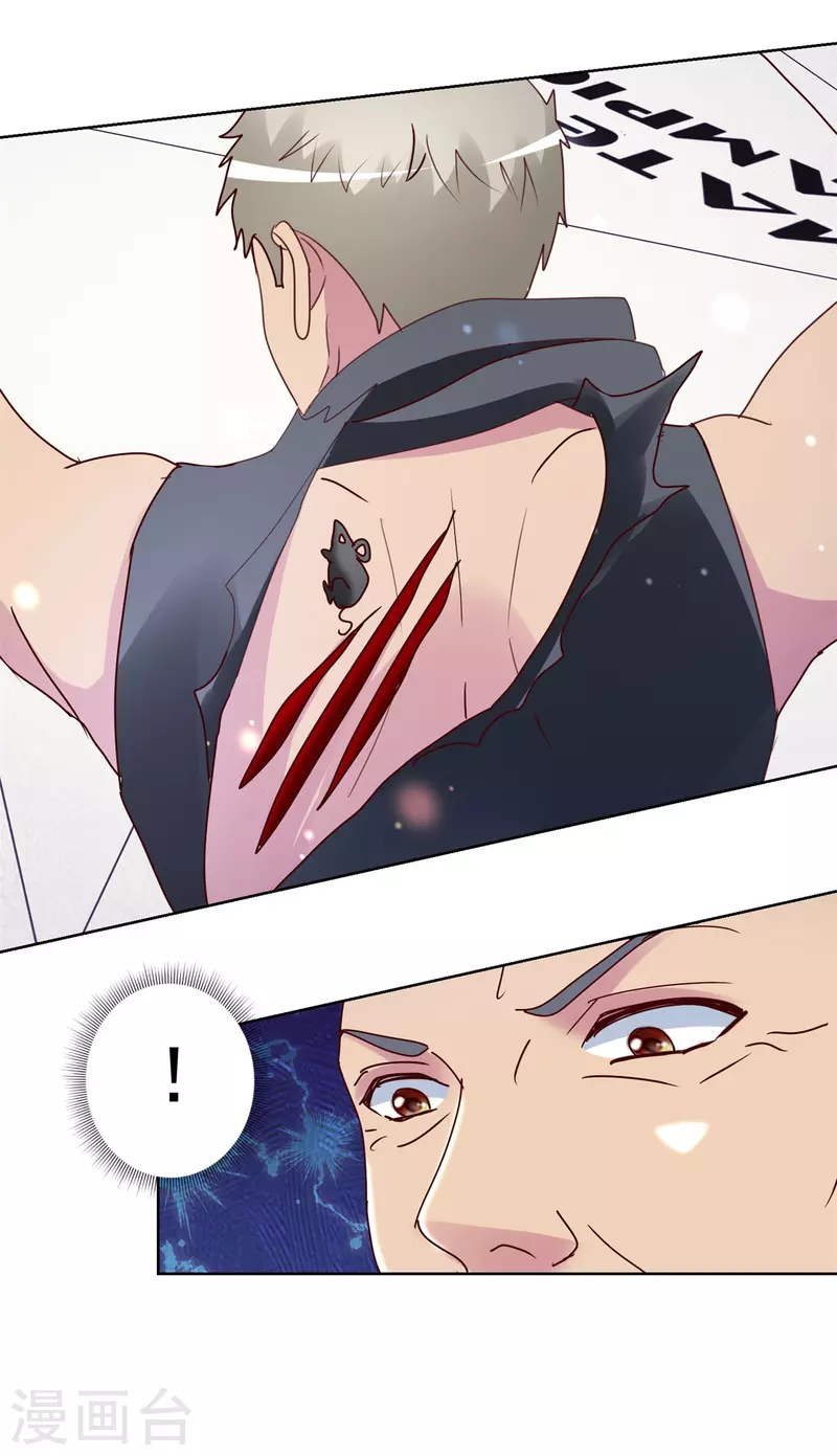 第178话 徒代师战-第178话