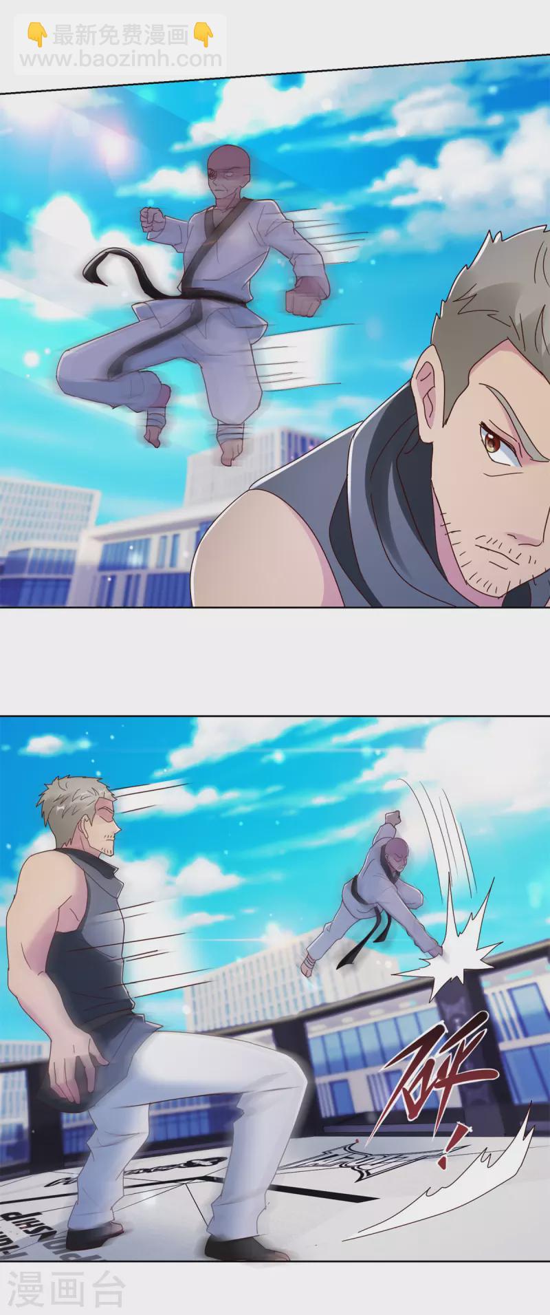 第178话 徒代师战-第178话