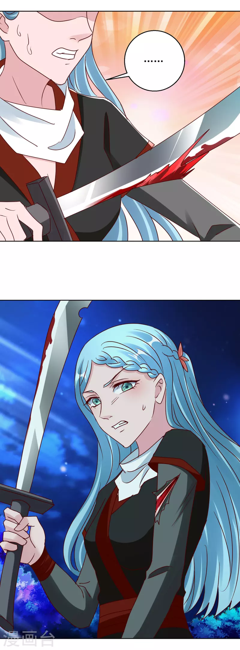 第180话 神秘的女人-第180话