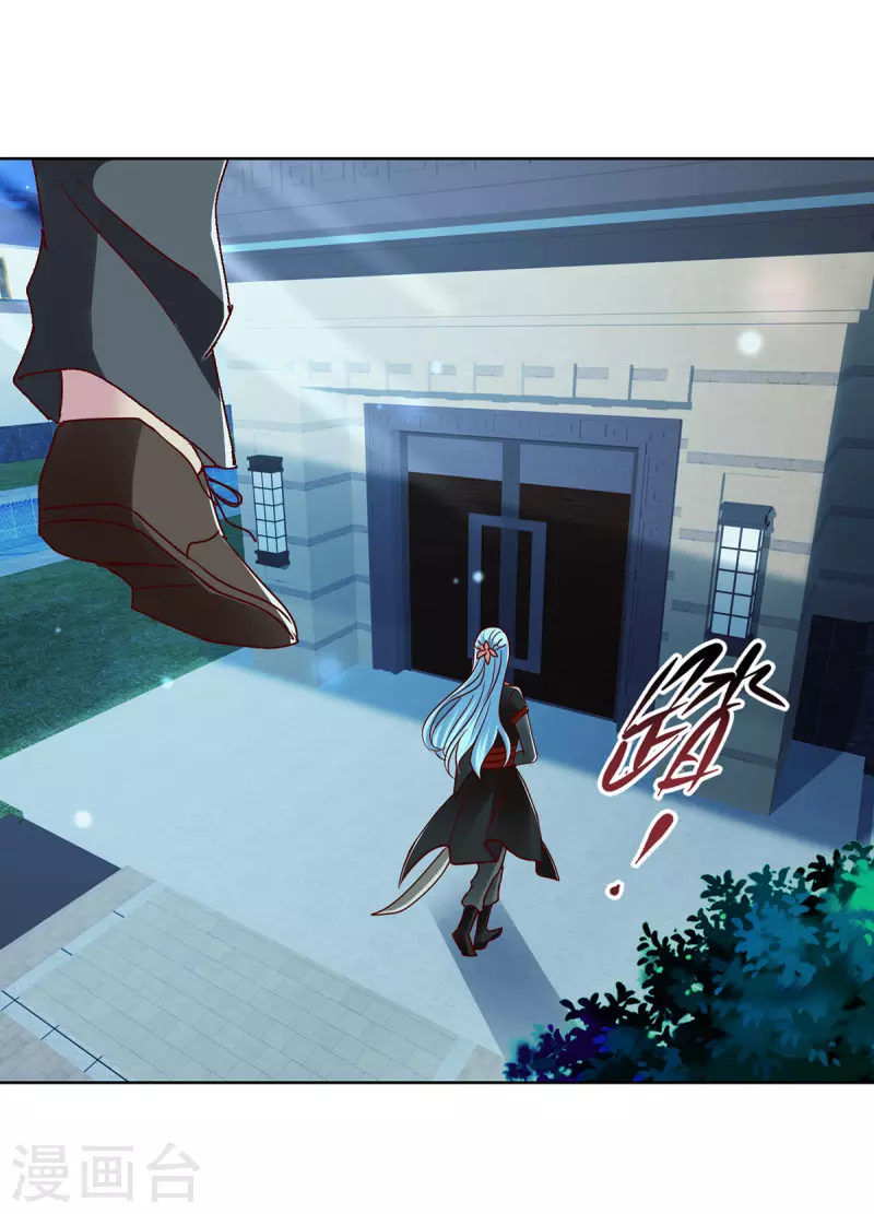 第180话 神秘的女人-第180话