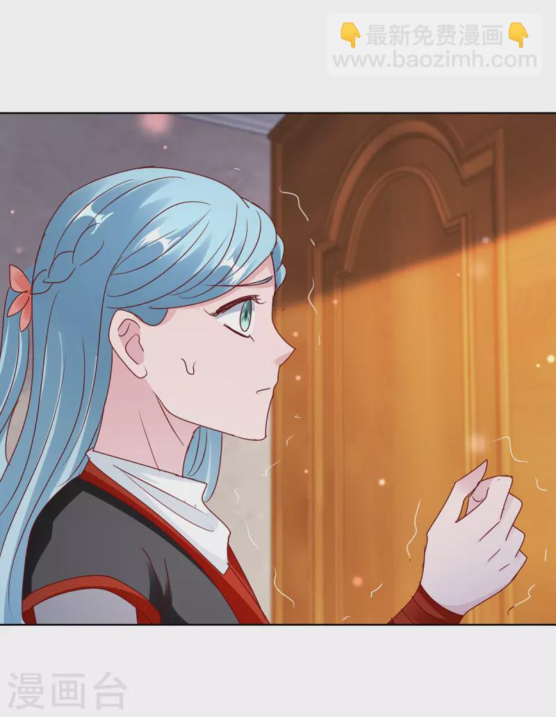 第180话 神秘的女人-第180话