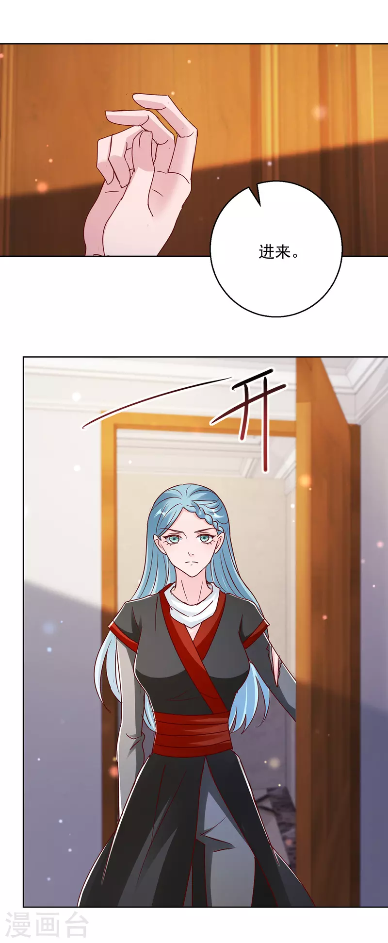 第180话 神秘的女人-第180话