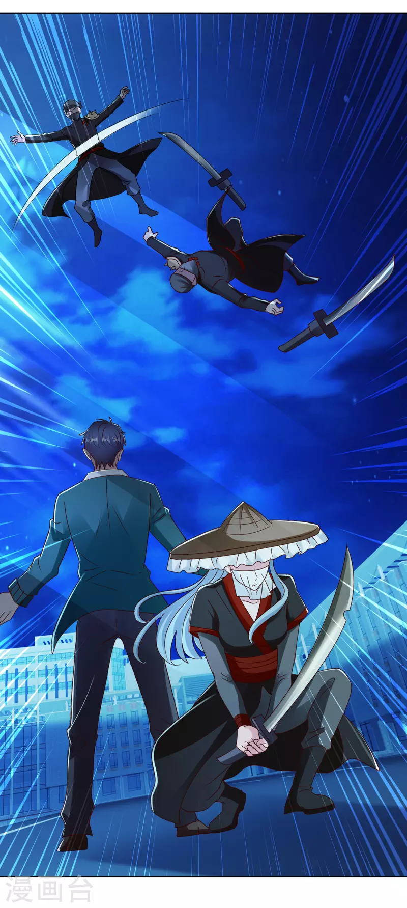 第180话 神秘的女人-第180话