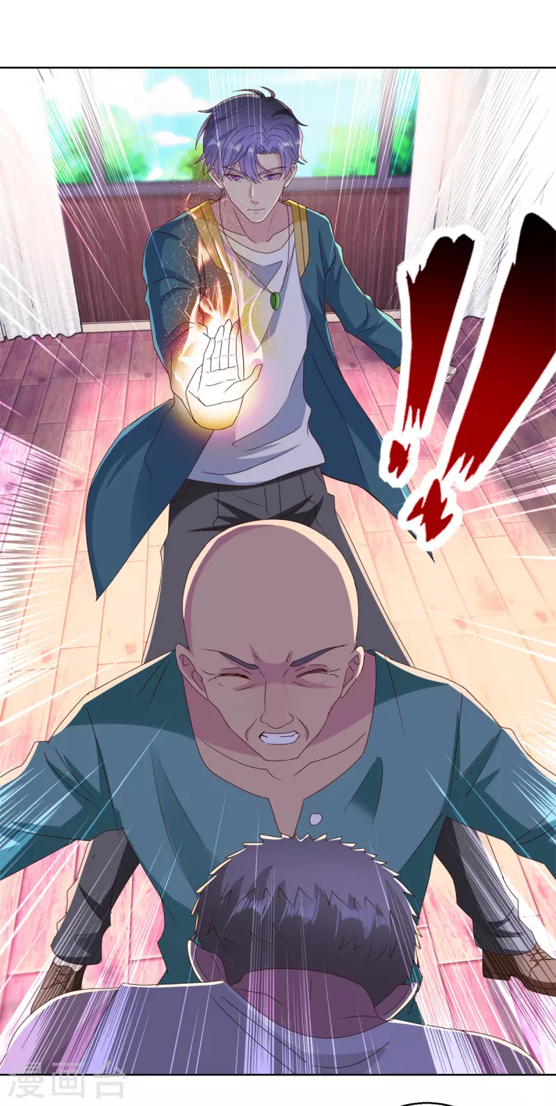 第184话 认爹-第184话