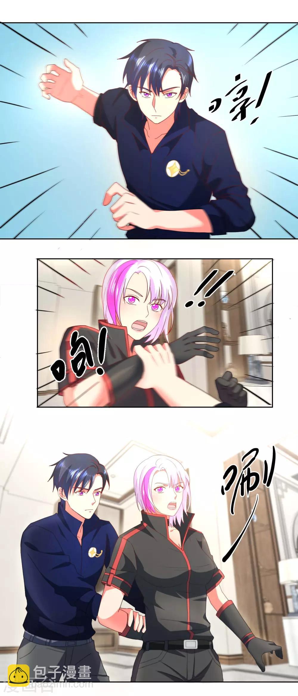 第30话 结丹之日-第30话