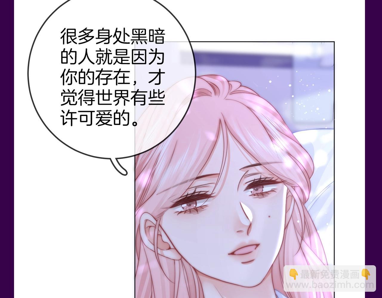 第15期 整活企划：特别容易心软的小景-第102话