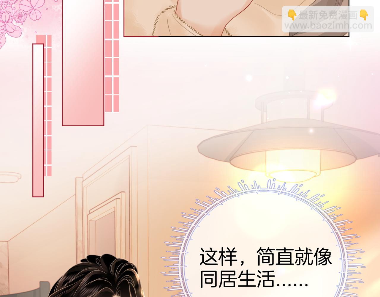 第86话 下厨(1/2)-第104话