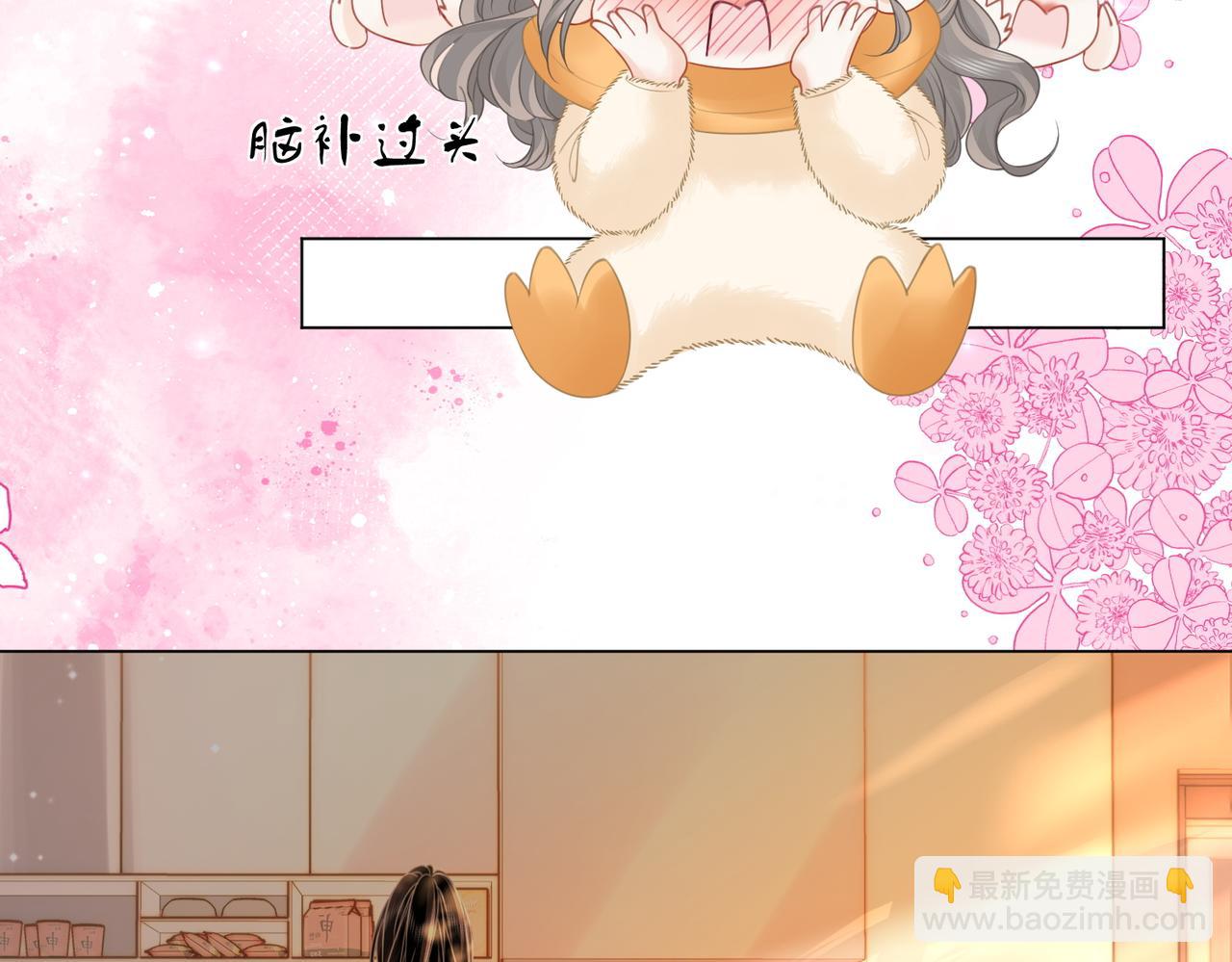 第86话 下厨(1/2)-第104话