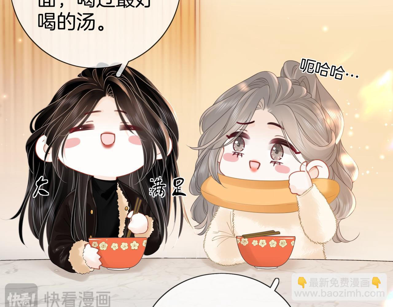 第86话 下厨(1/2)-第104话