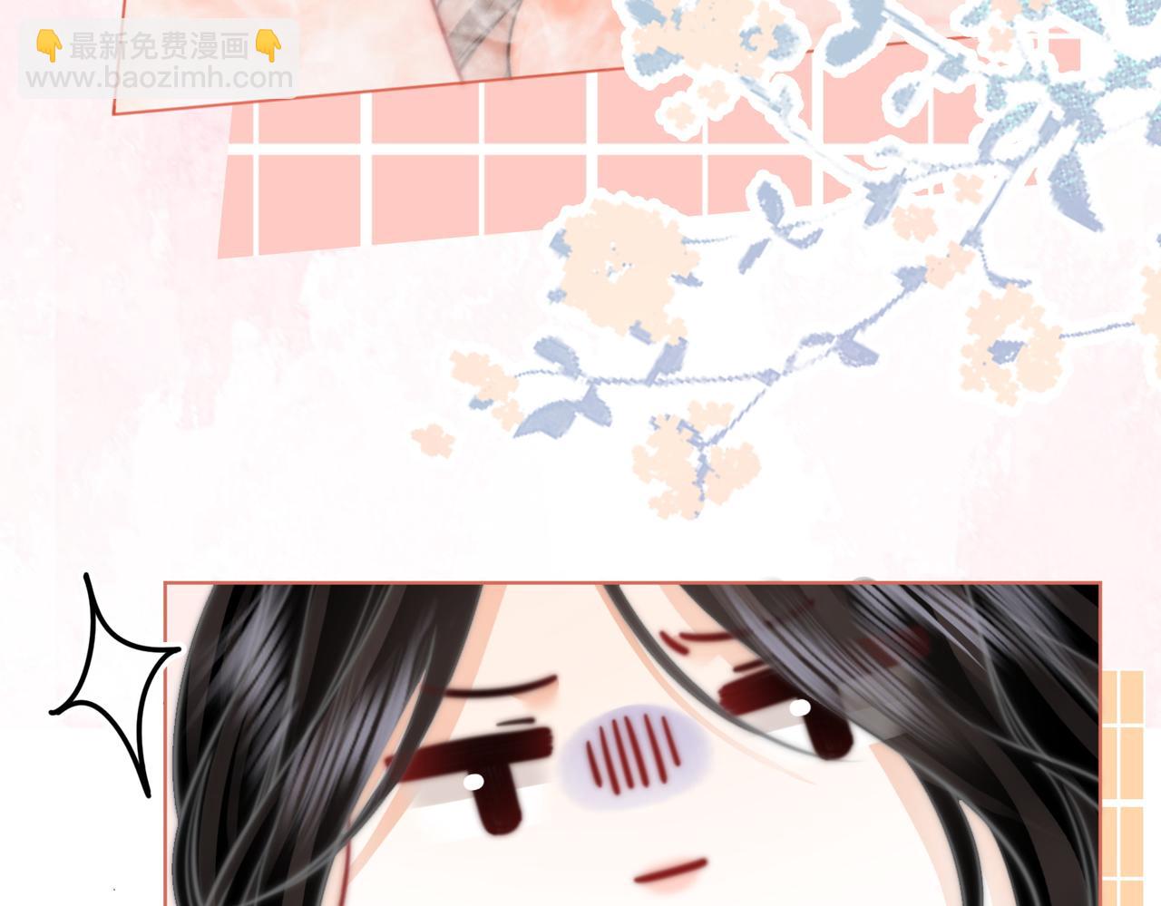 第89话 不想放弃(1/2)-第108话
