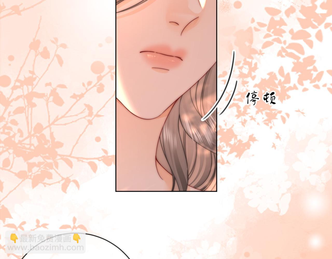 第89话 不想放弃(1/2)-第108话