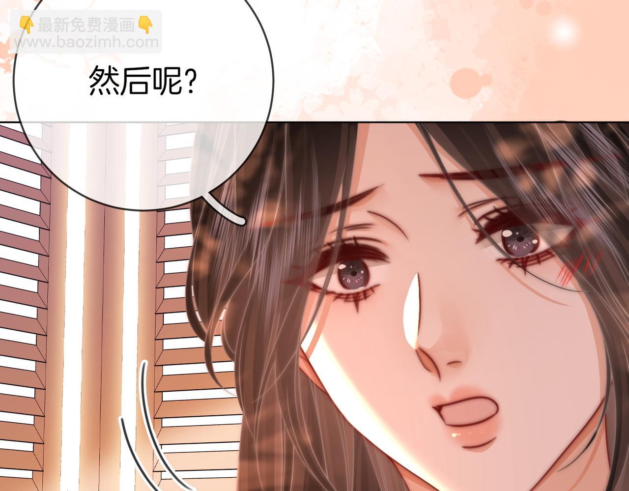 第89话 不想放弃(1/2)-第108话
