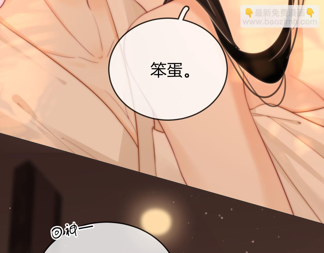 第93话 我们不可能分开的(1/2)-第112话