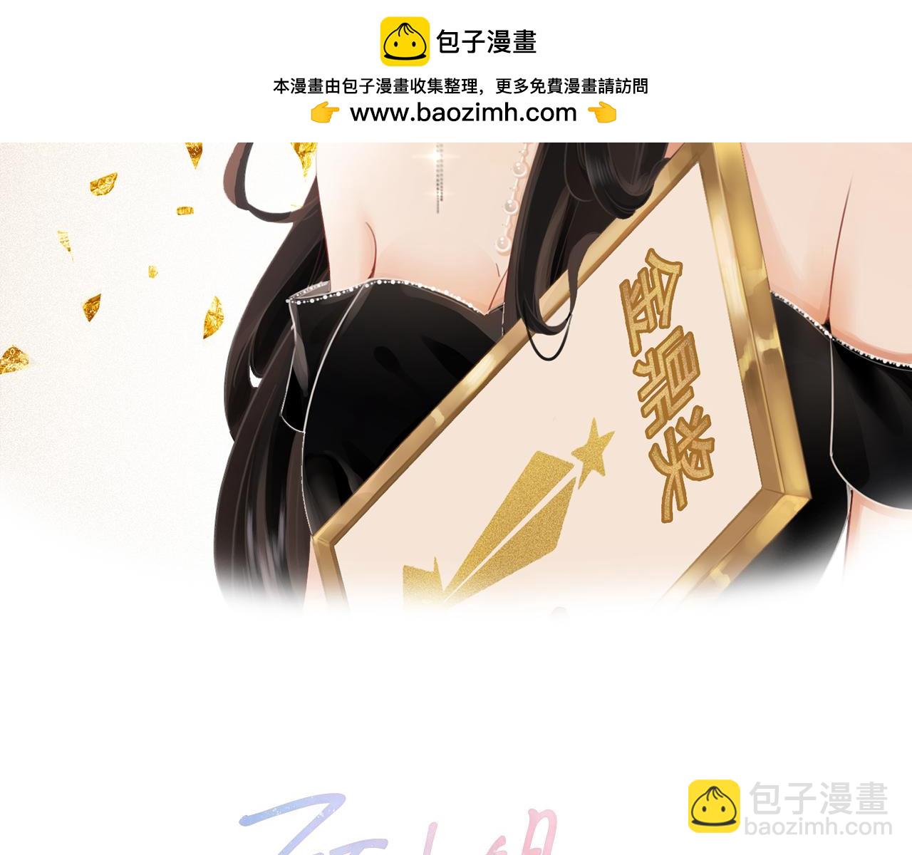 第93话 我们不可能分开的(1/2)-第112话