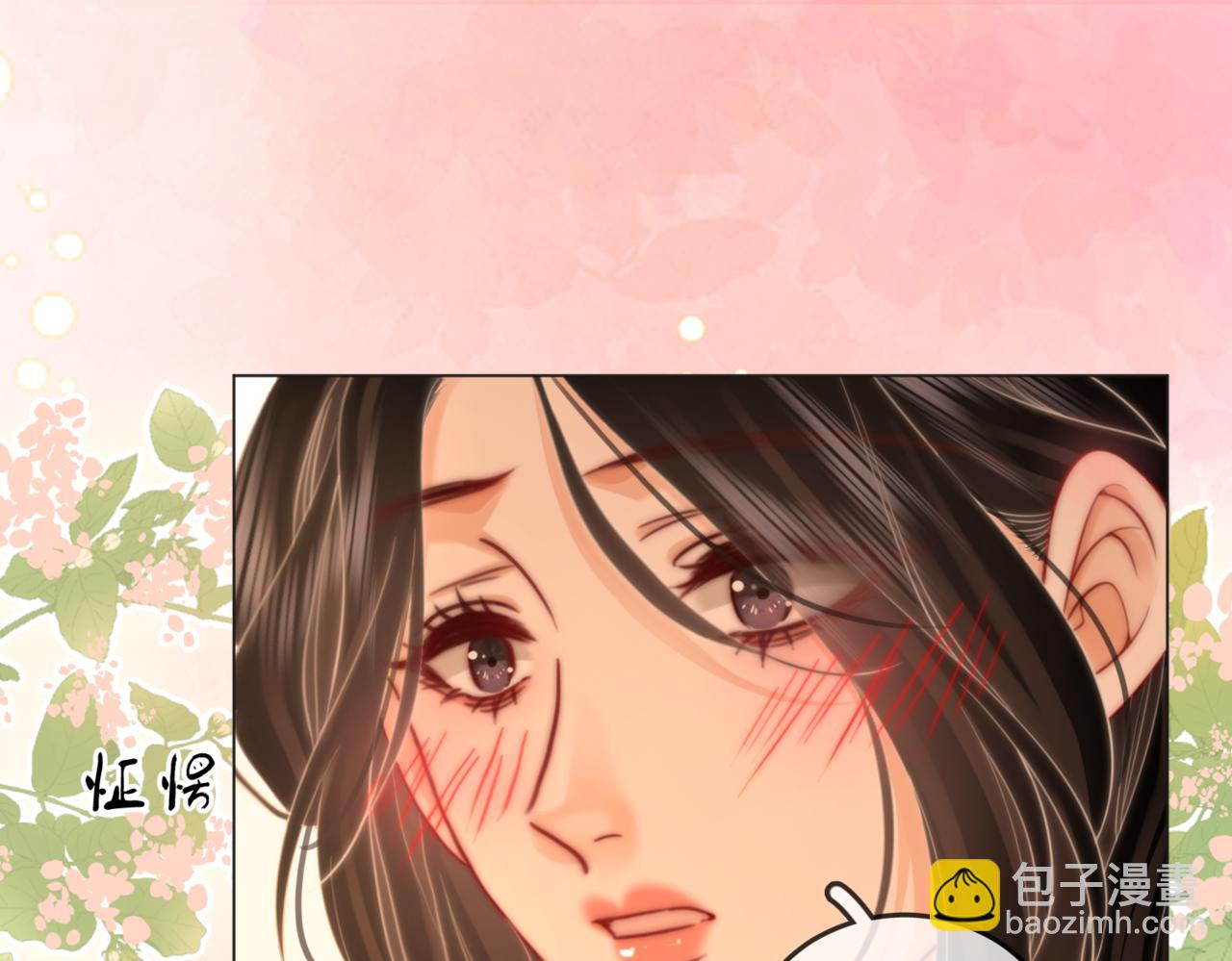 第93话 我们不可能分开的(1/2)-第112话