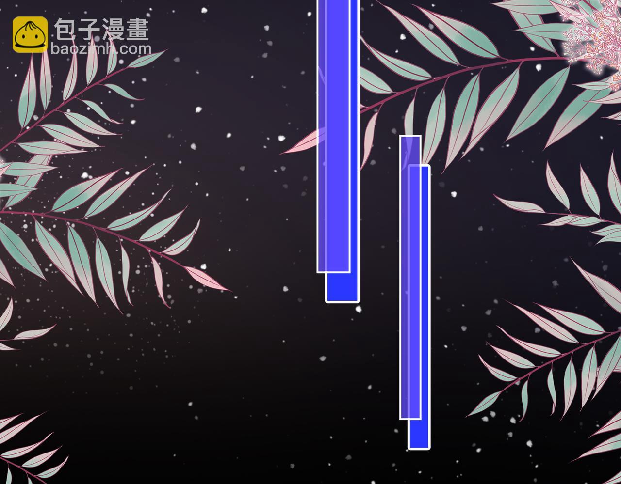 第95话  情人节快乐(1/2)-第114话