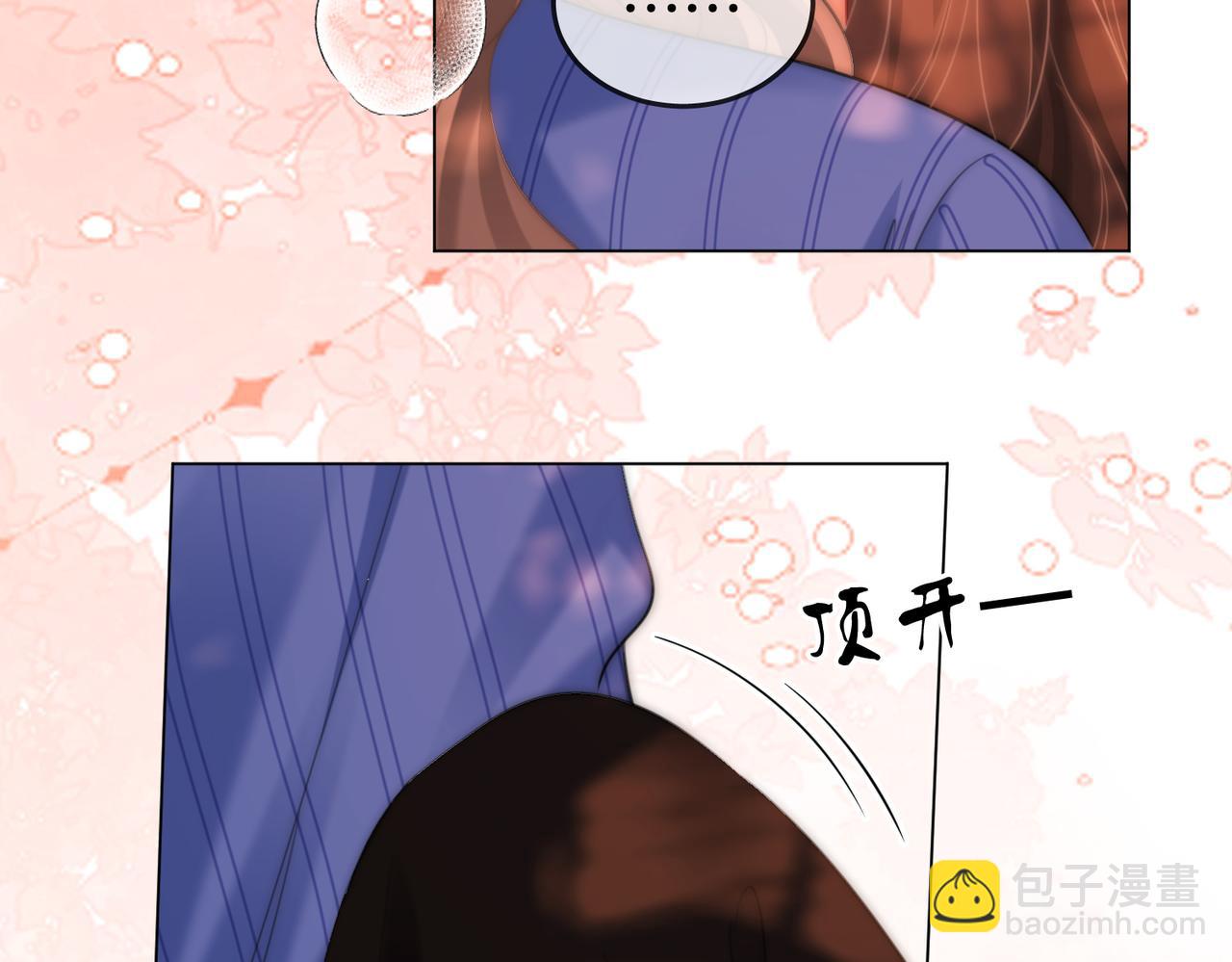 第98话 专业的事(1/2)-第118话