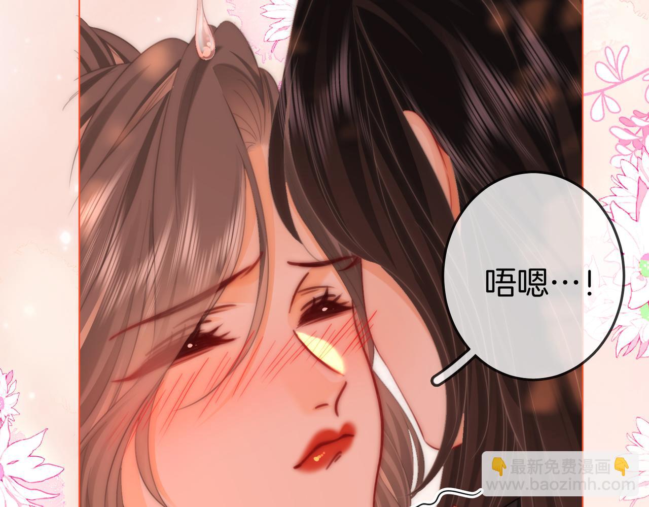 第98话 专业的事(1/2)-第118话