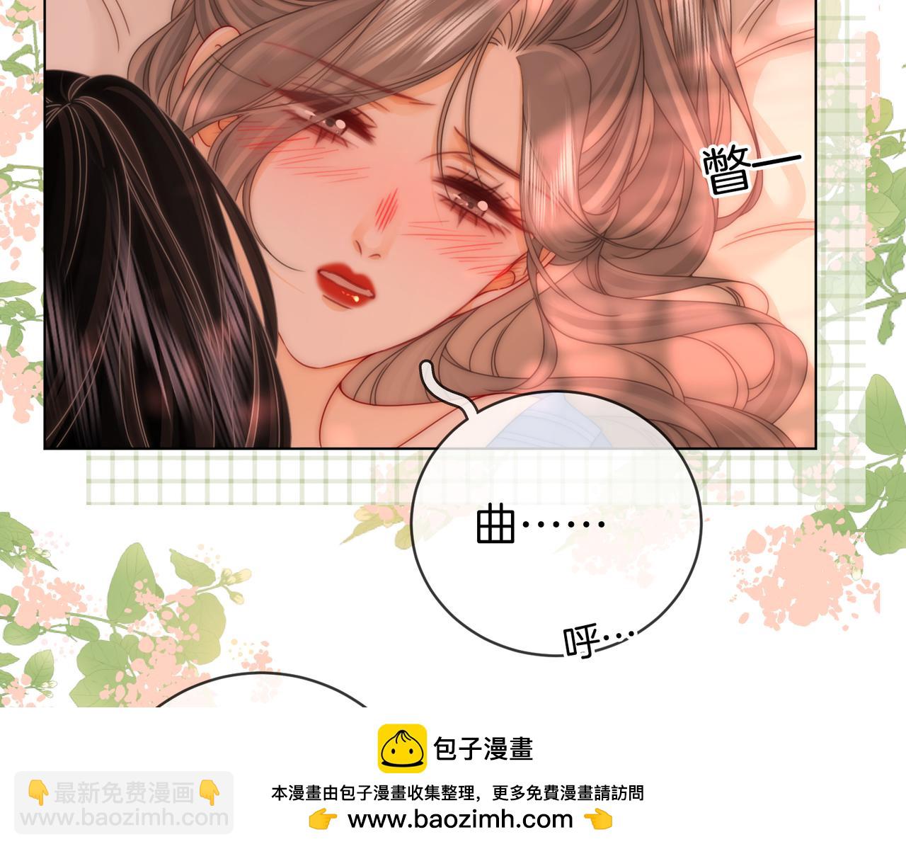 第98话 专业的事(1/2)-第118话
