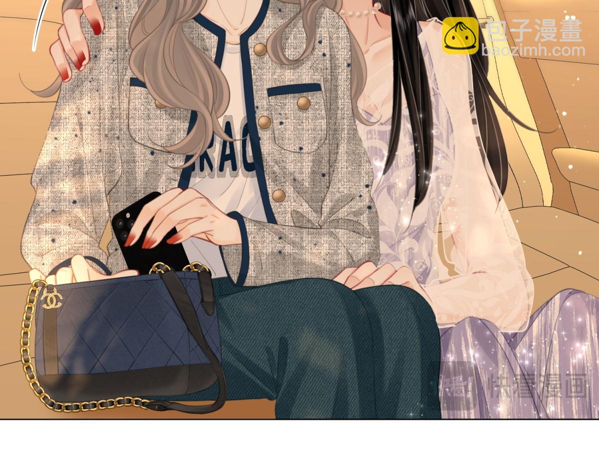 第101话 别人面前缠绵(1/2)-第120话