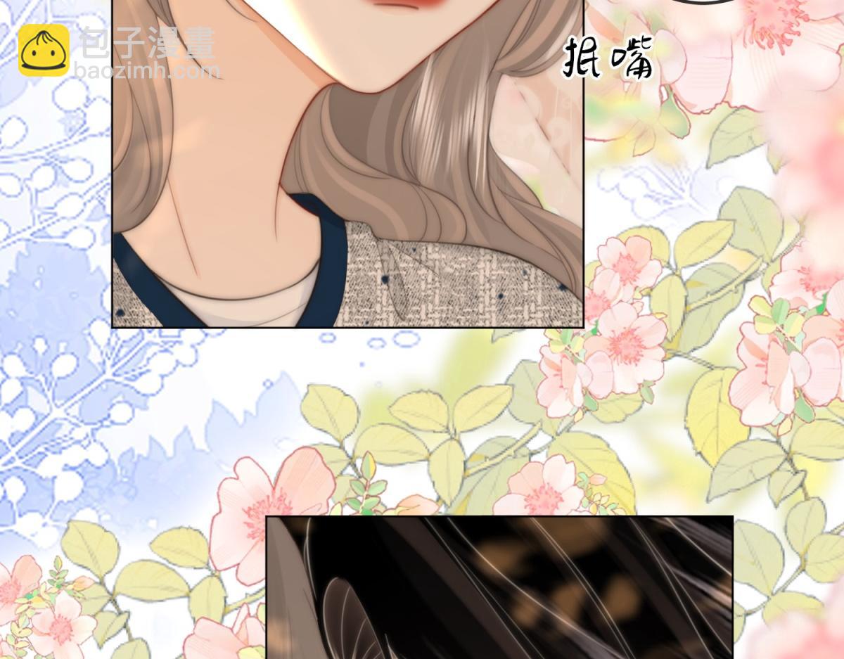 第101话 别人面前缠绵(1/2)-第120话