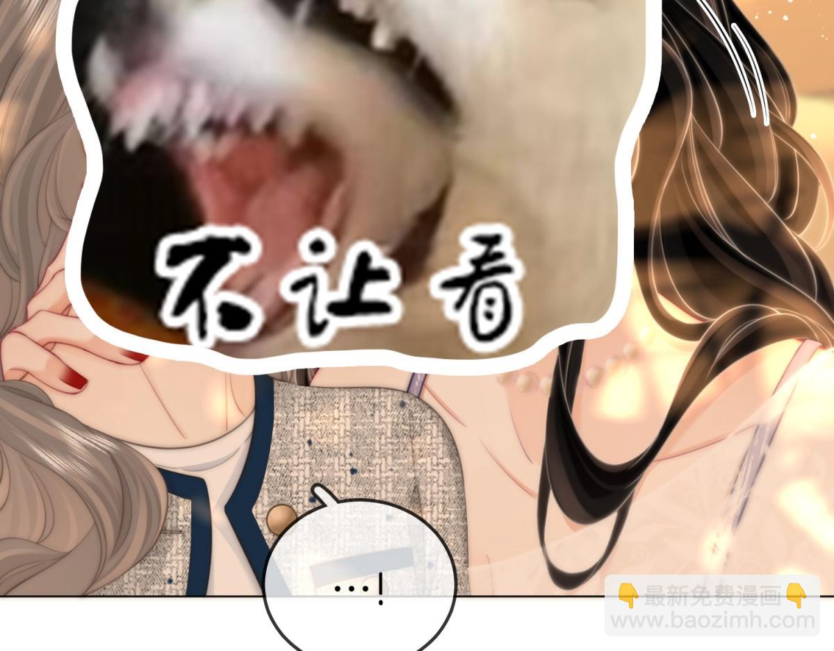 第101话 别人面前缠绵(1/2)-第120话