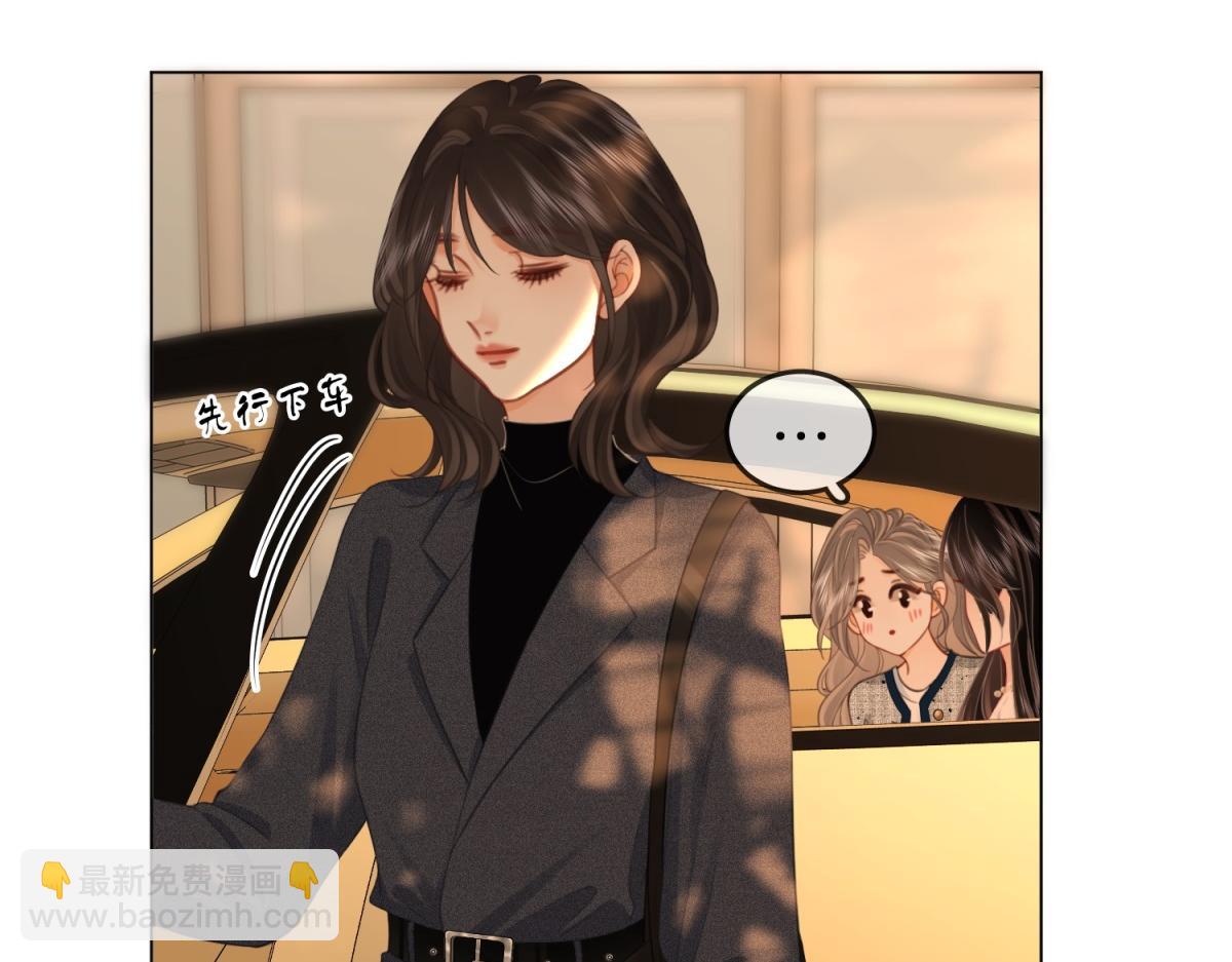 第101话 别人面前缠绵(1/2)-第120话