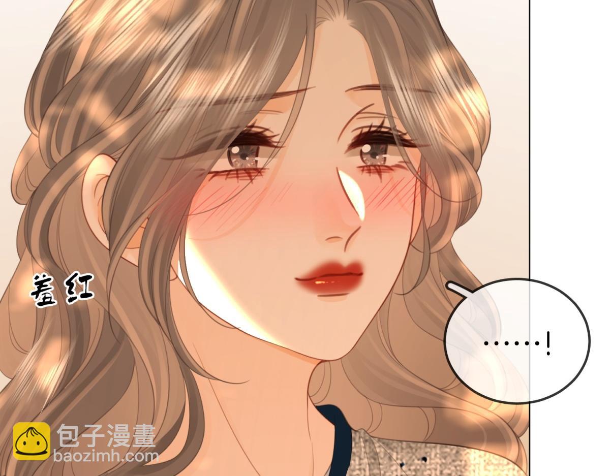 第101话 别人面前缠绵(1/2)-第120话
