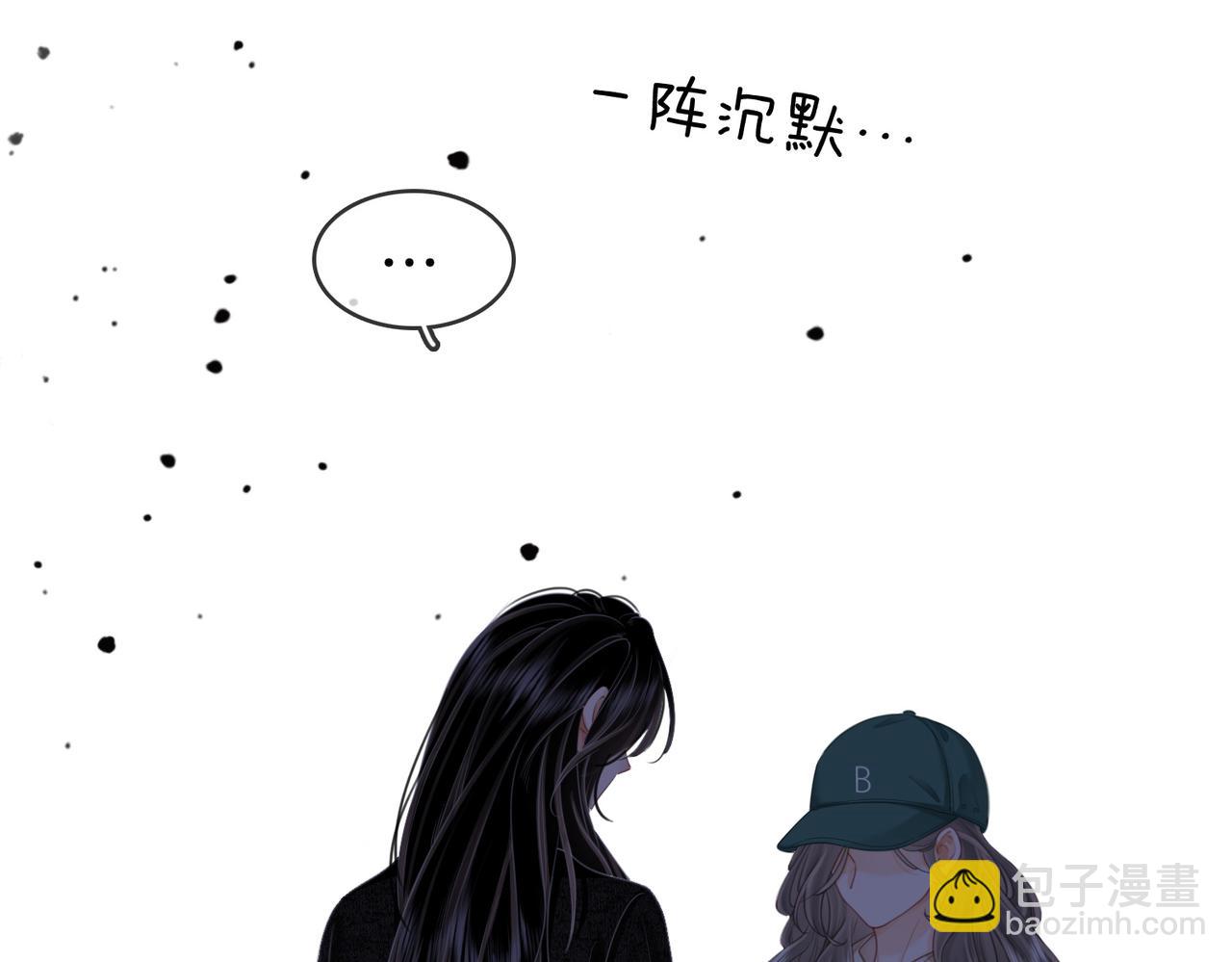 第107话  没办法放弃你(1/3)-第126话