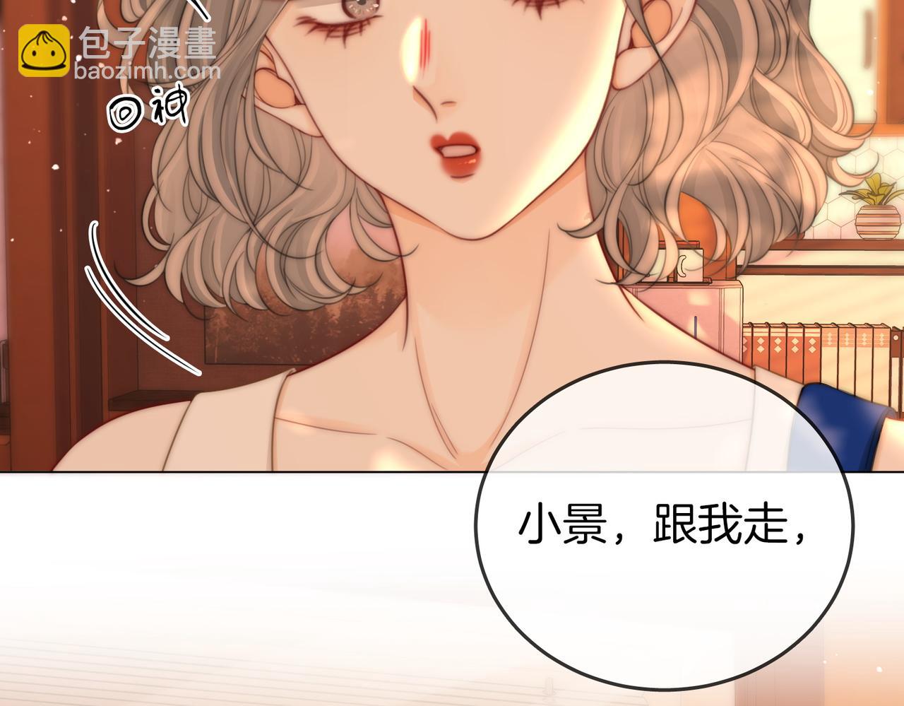 第110话 培养偶像歌手(1/3)-第128话