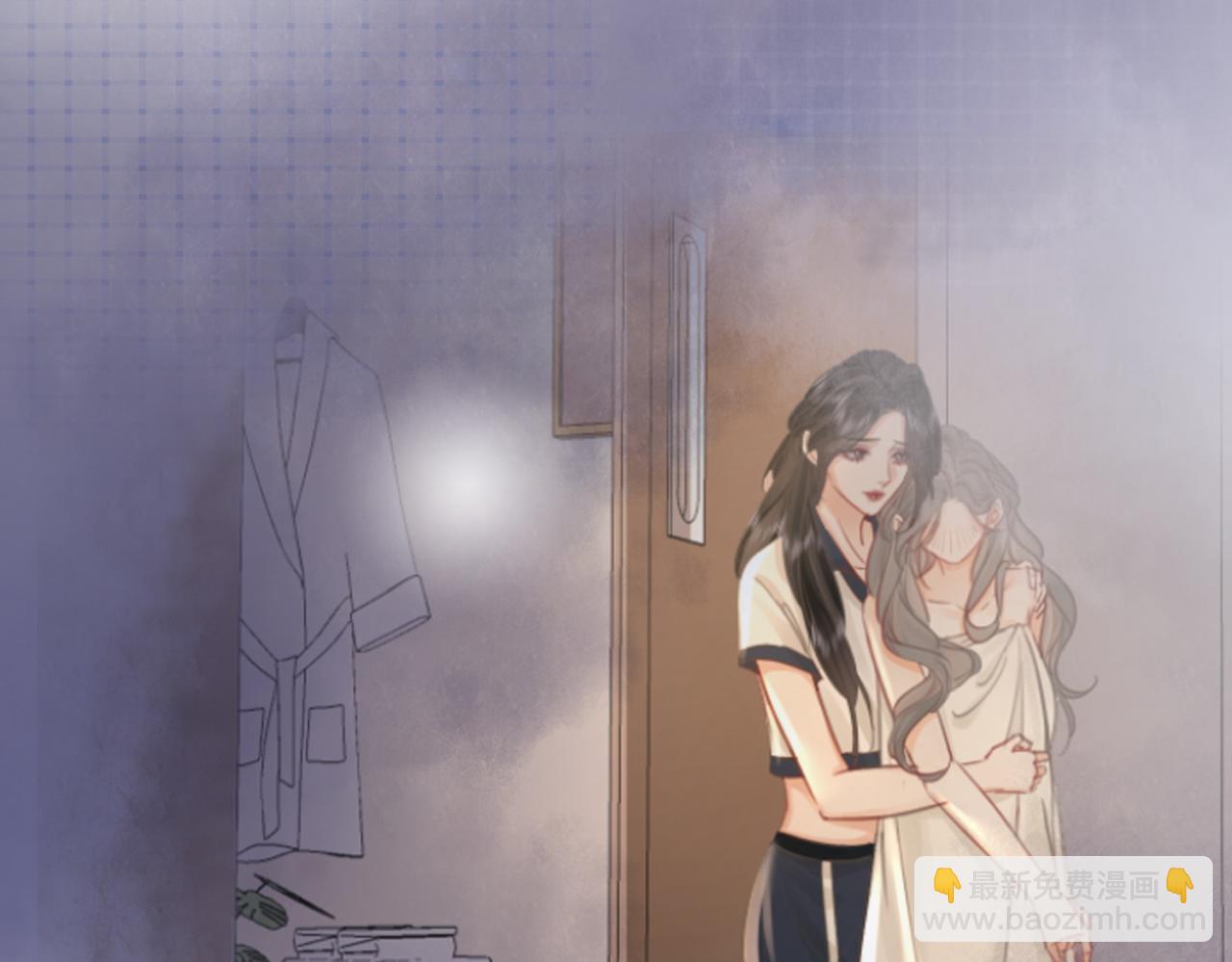 第13话 送项链(1/3)-第14话