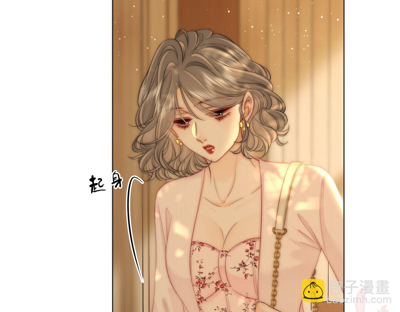 第115话 那就算了吧(1/2)-第134话