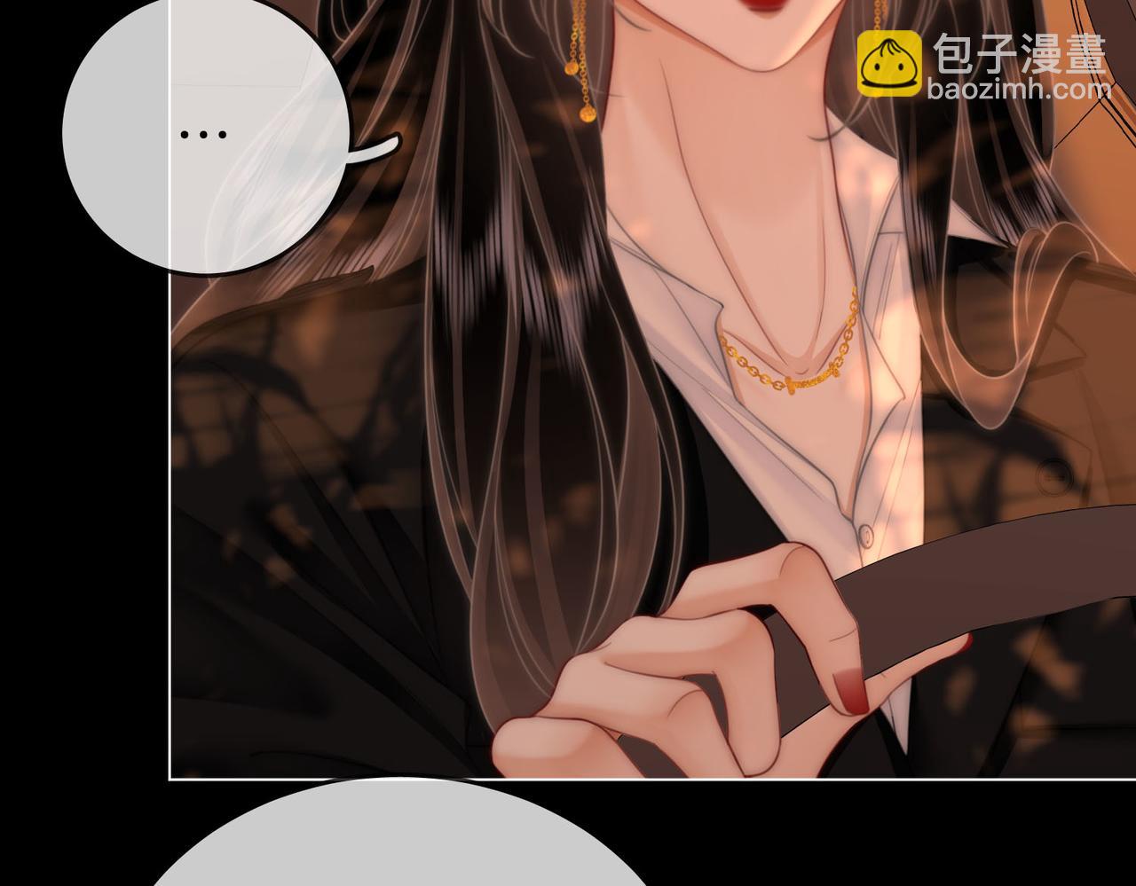第115话 那就算了吧(1/2)-第134话