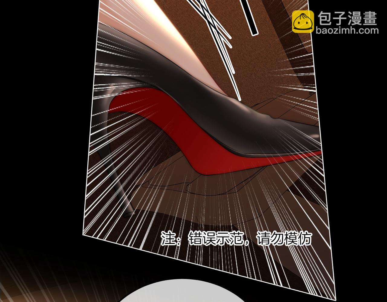 第115话 那就算了吧(1/2)-第134话