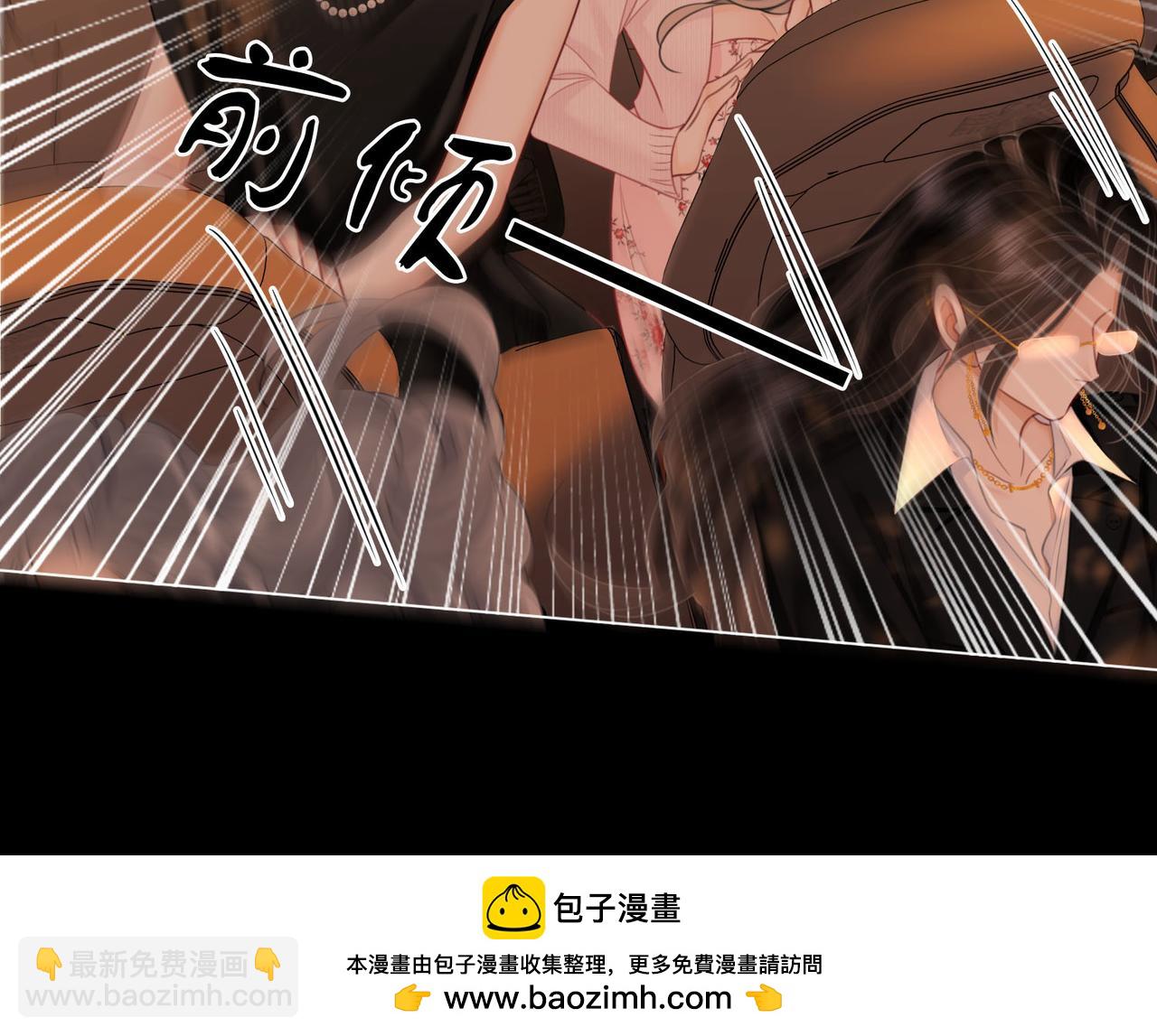 第115话 那就算了吧(1/2)-第134话