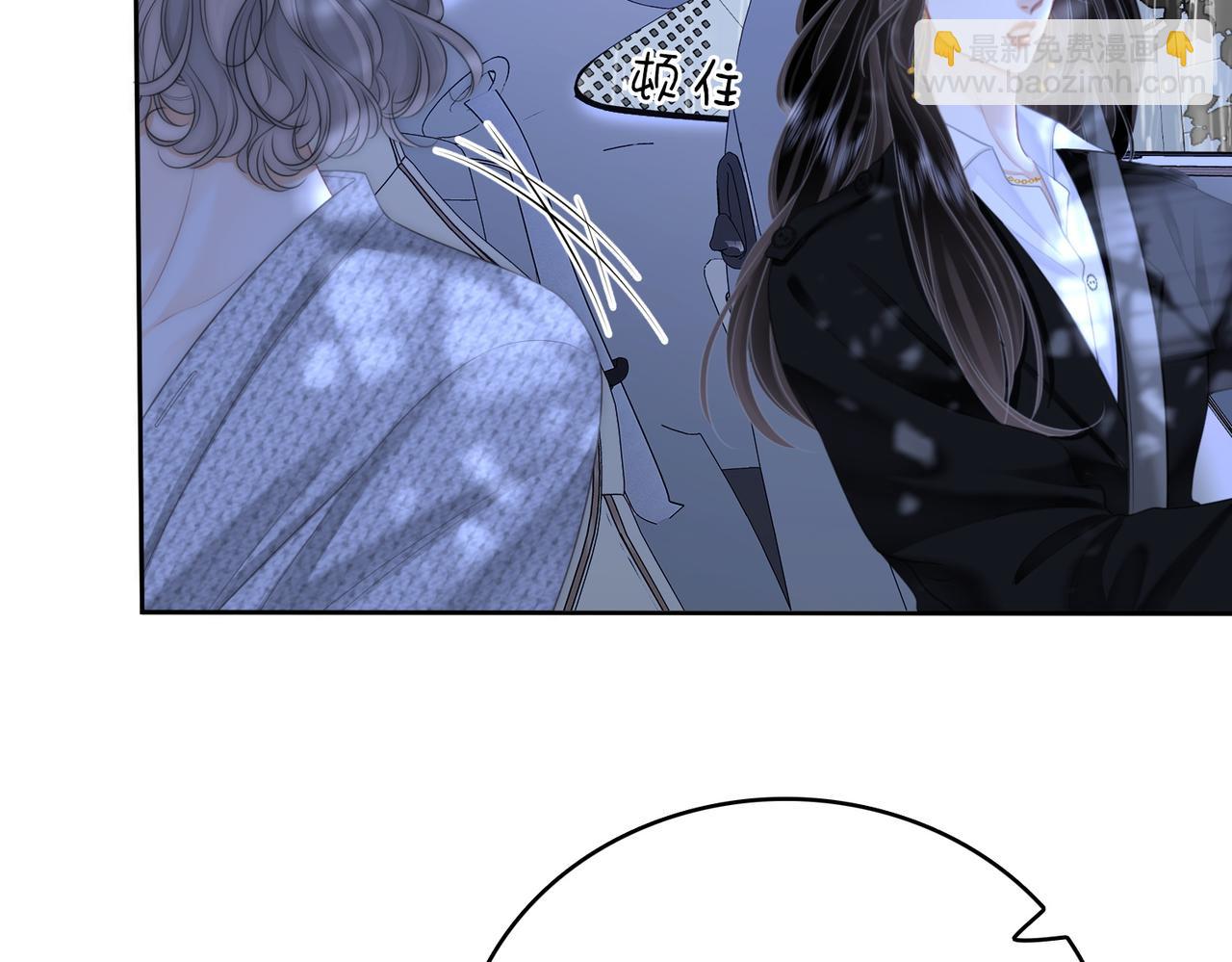 第117话 今晚留下(1/2)-第136话