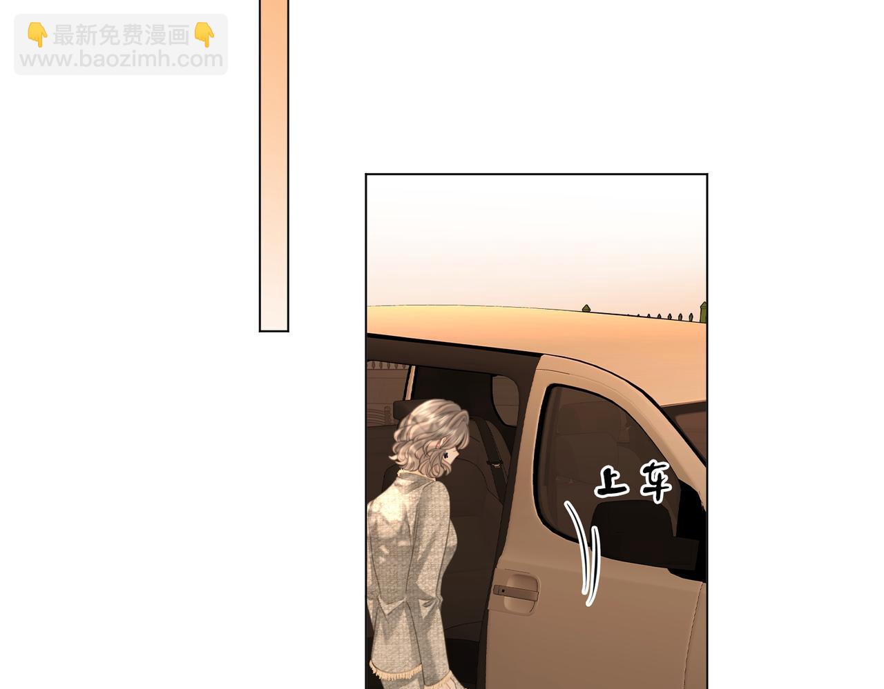 第117话 今晚留下(1/2)-第136话
