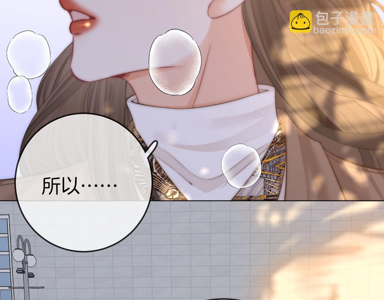 第119话 救场(1/2)-第138话