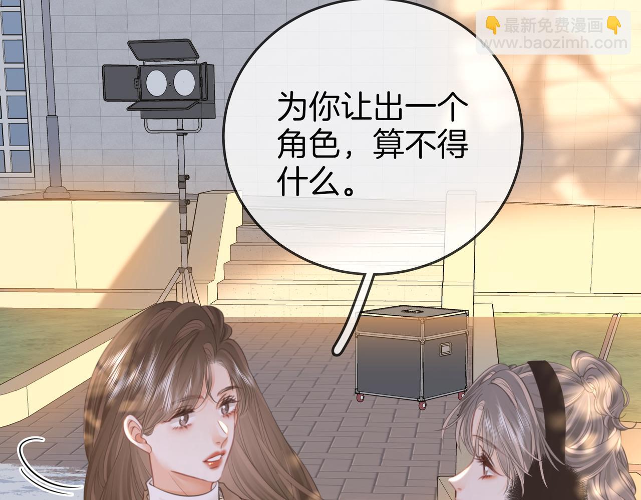 第119话 救场(1/2)-第138话