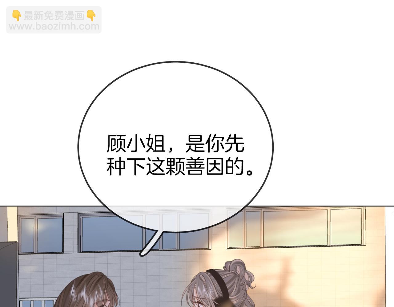第119话 救场(1/2)-第138话