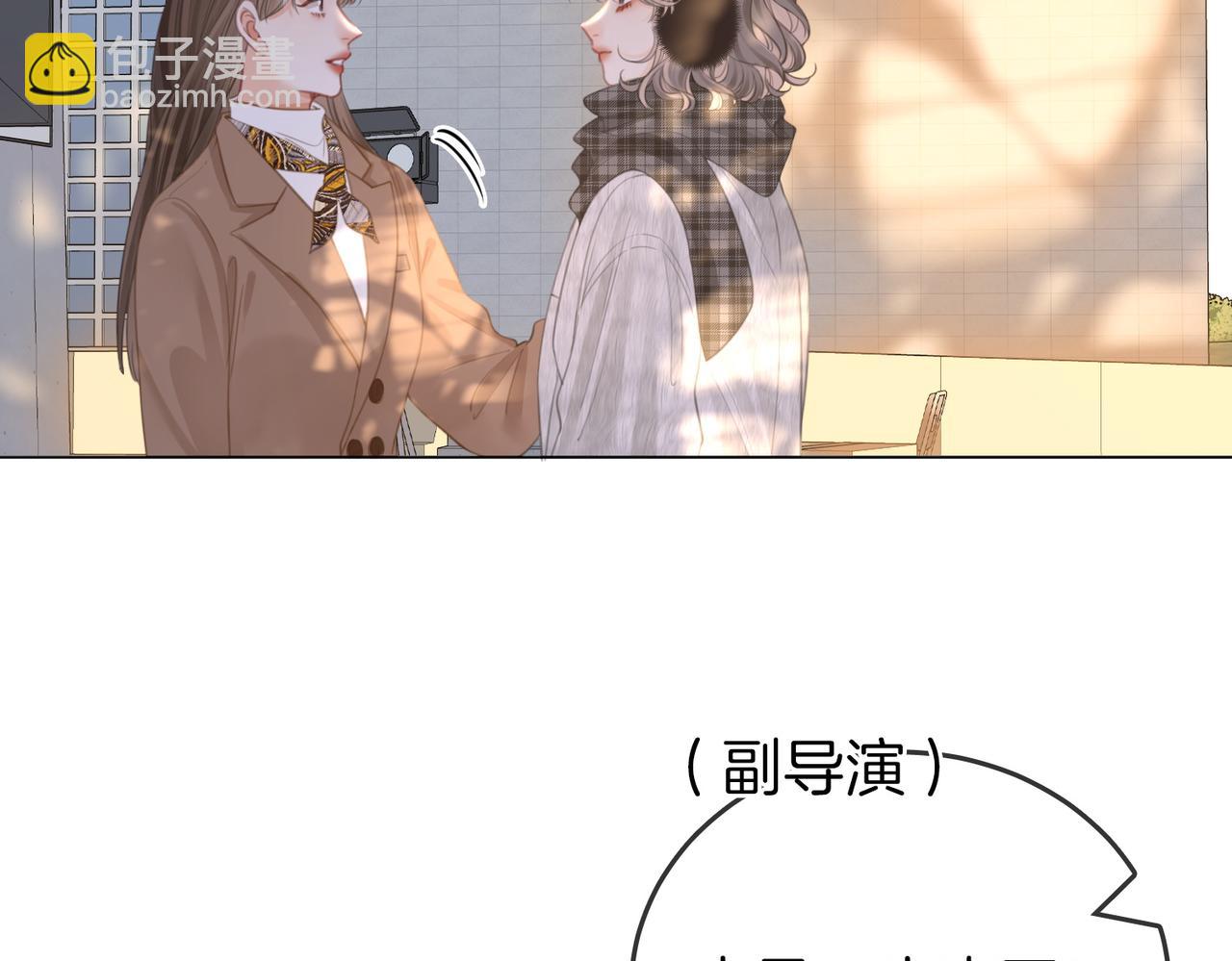 第119话 救场(1/2)-第138话