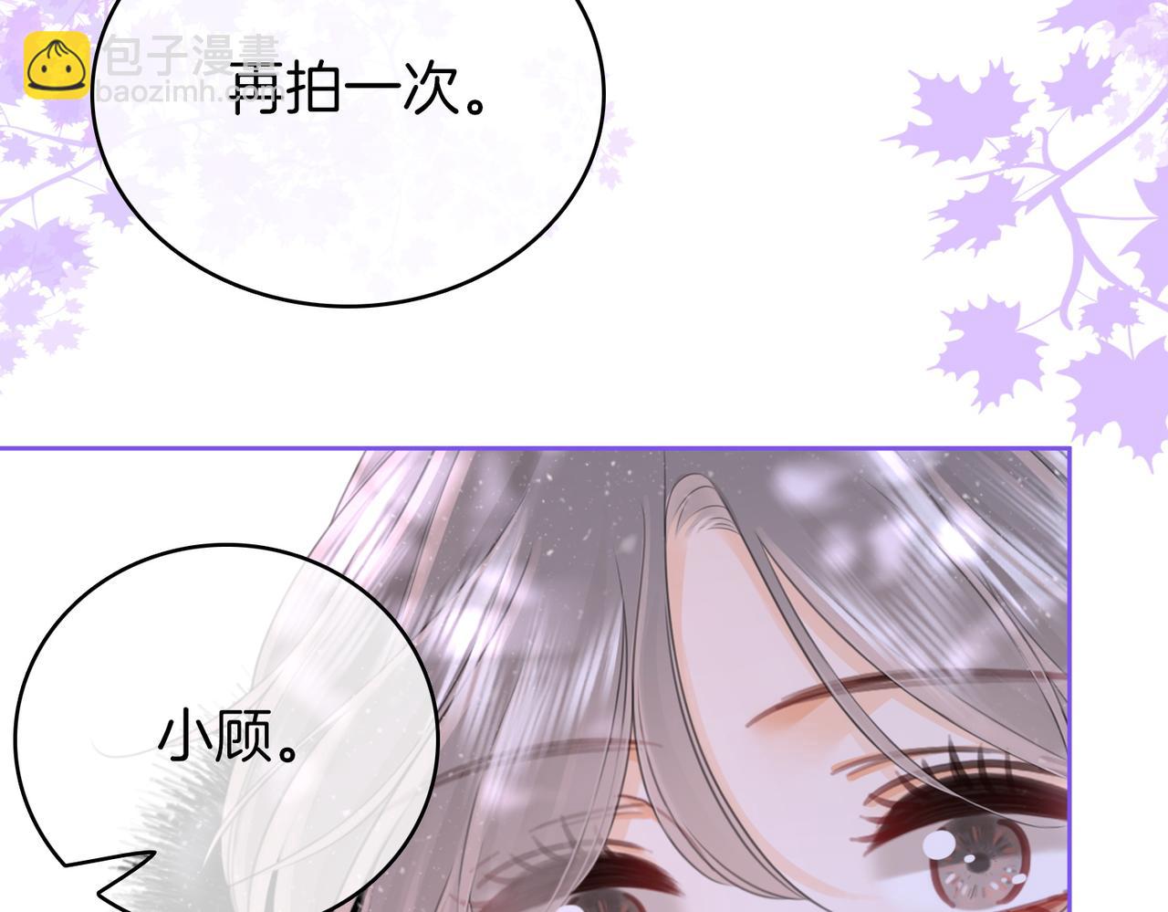 第121话 回应我的吻(1/2)-第140话