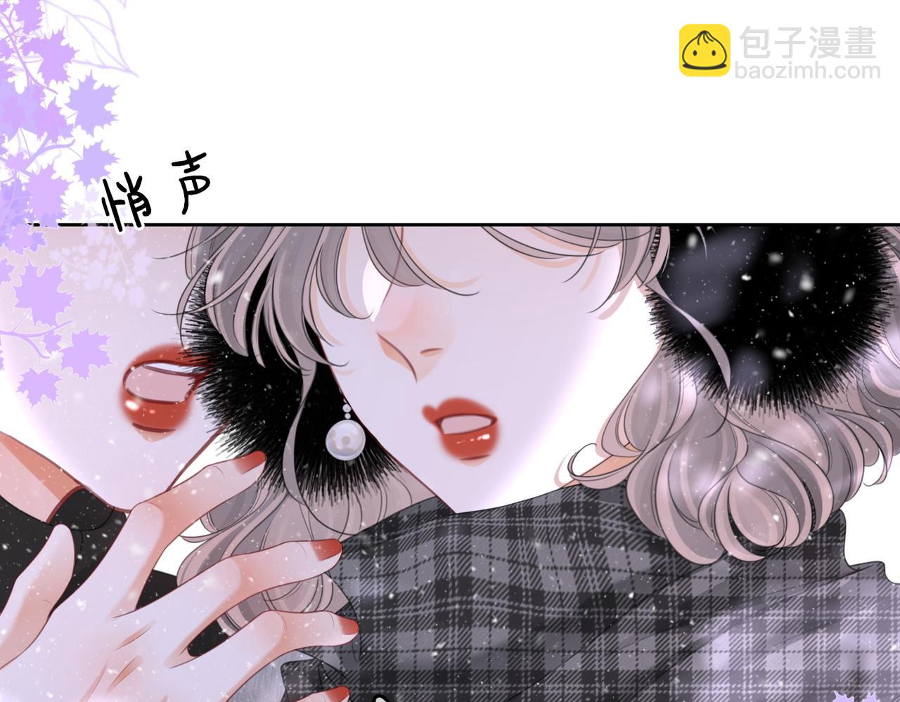 第121话 回应我的吻(1/2)-第140话