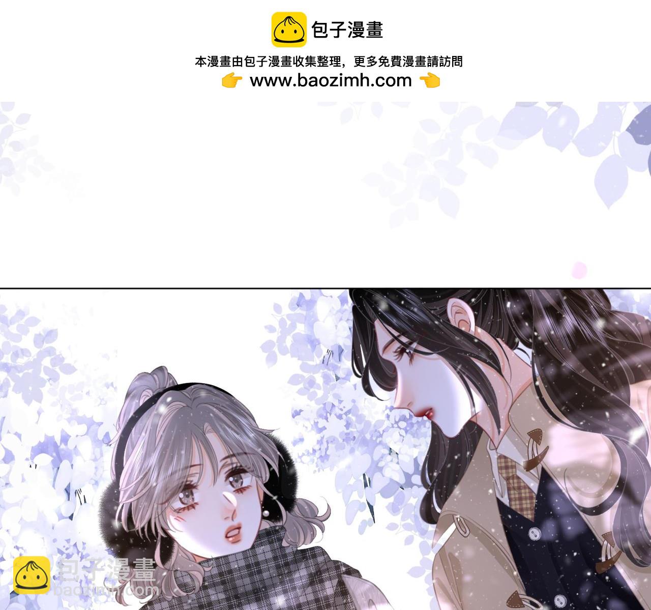 第121话 回应我的吻(1/2)-第140话