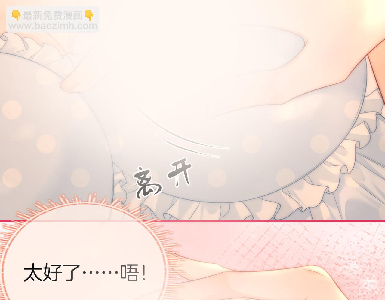 第126话 意外触碰(1/2)-第146话