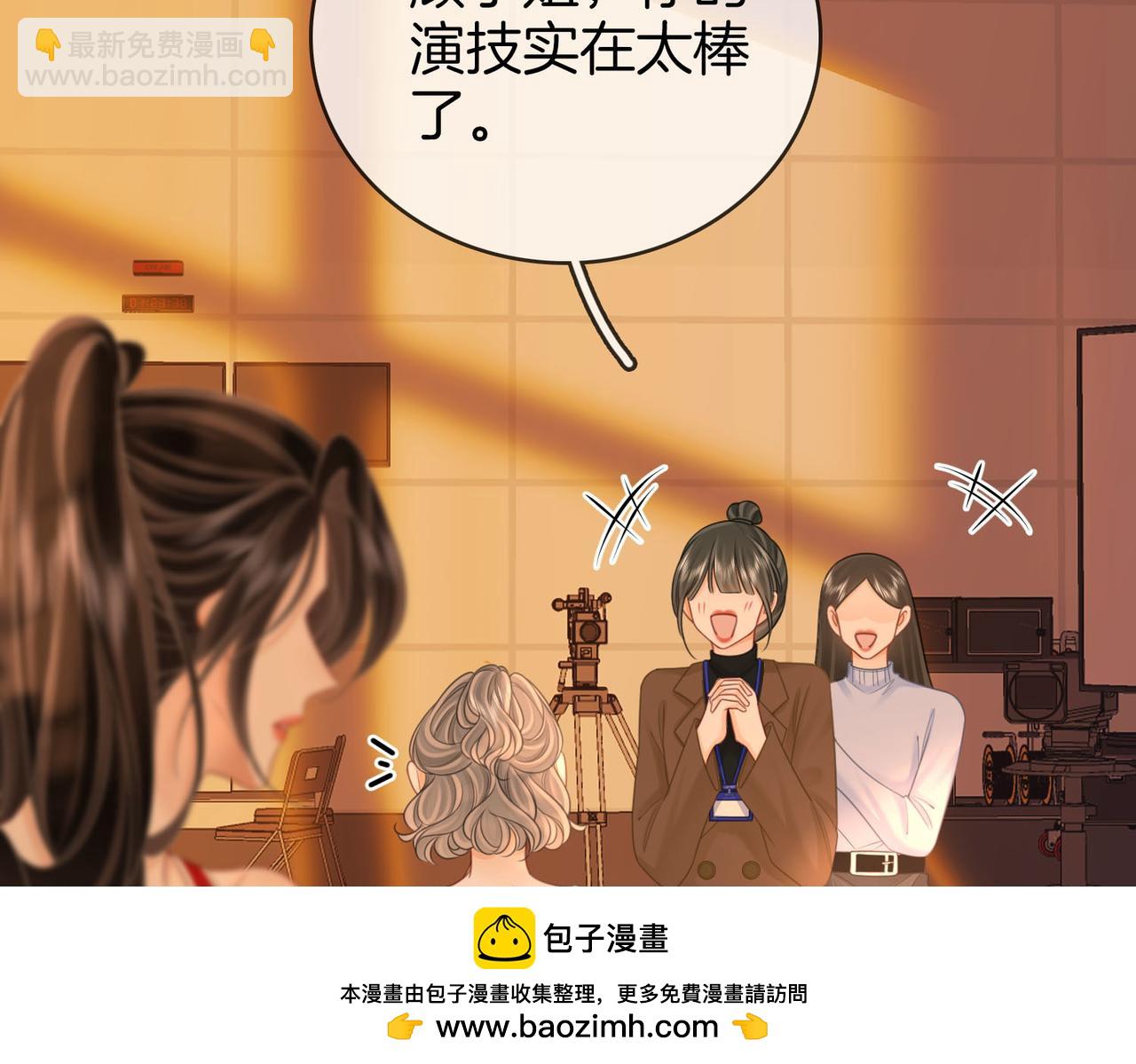 第126话 意外触碰(1/2)-第146话