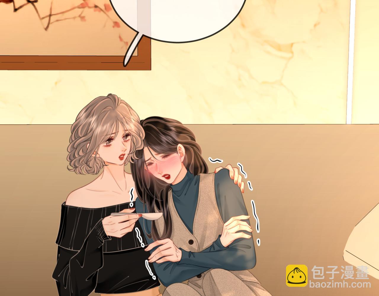 第128话 令人心动的喂药(1/2)-第148话